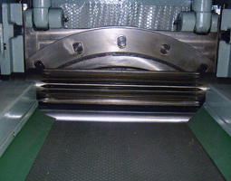 製品紹介【切断機HP-600】